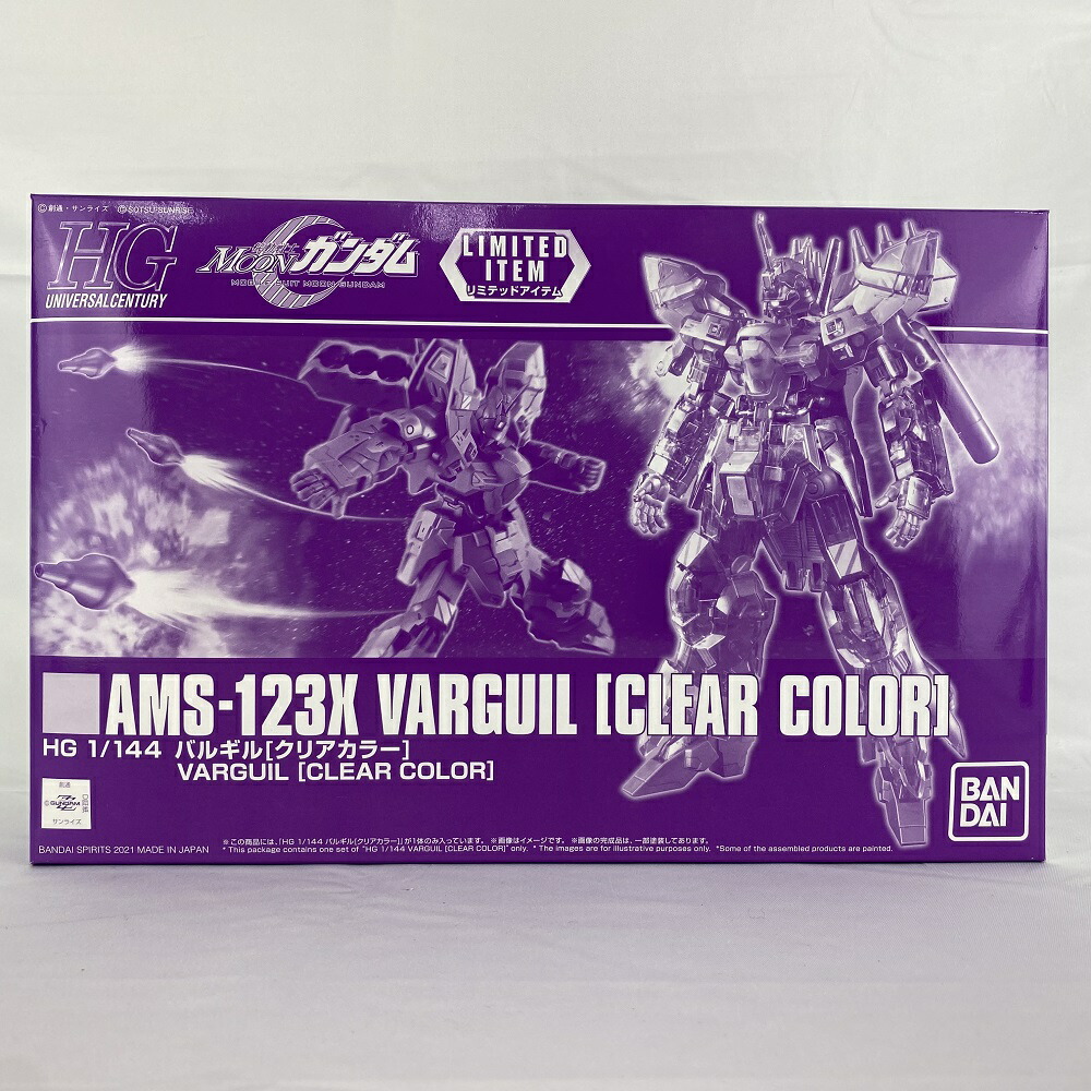 Amazon | FG 1/144 RX-78-2 ガンダム (機動戦士ガンダム