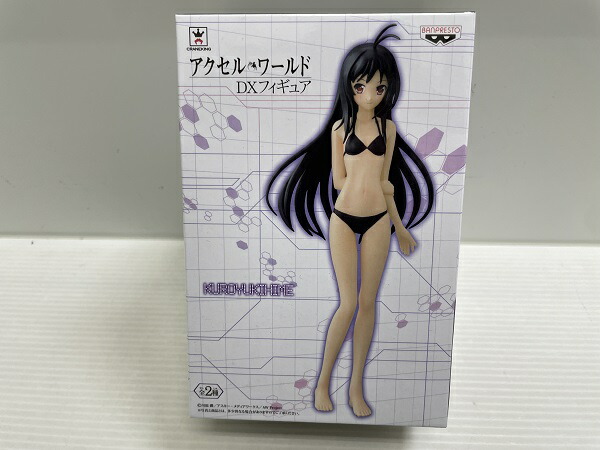 楽天市場】アクセル・ワールド フィギュア 水着 プライズ アニメ