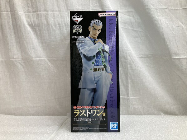 ジョジョの奇妙な冒険　D賞 吉良吉影 ラストワン賞　川尻浩作　フィギュア　セット ジョジョの奇妙な冒険一番くじ 吉良吉影 川尻浩作フィギュアセット