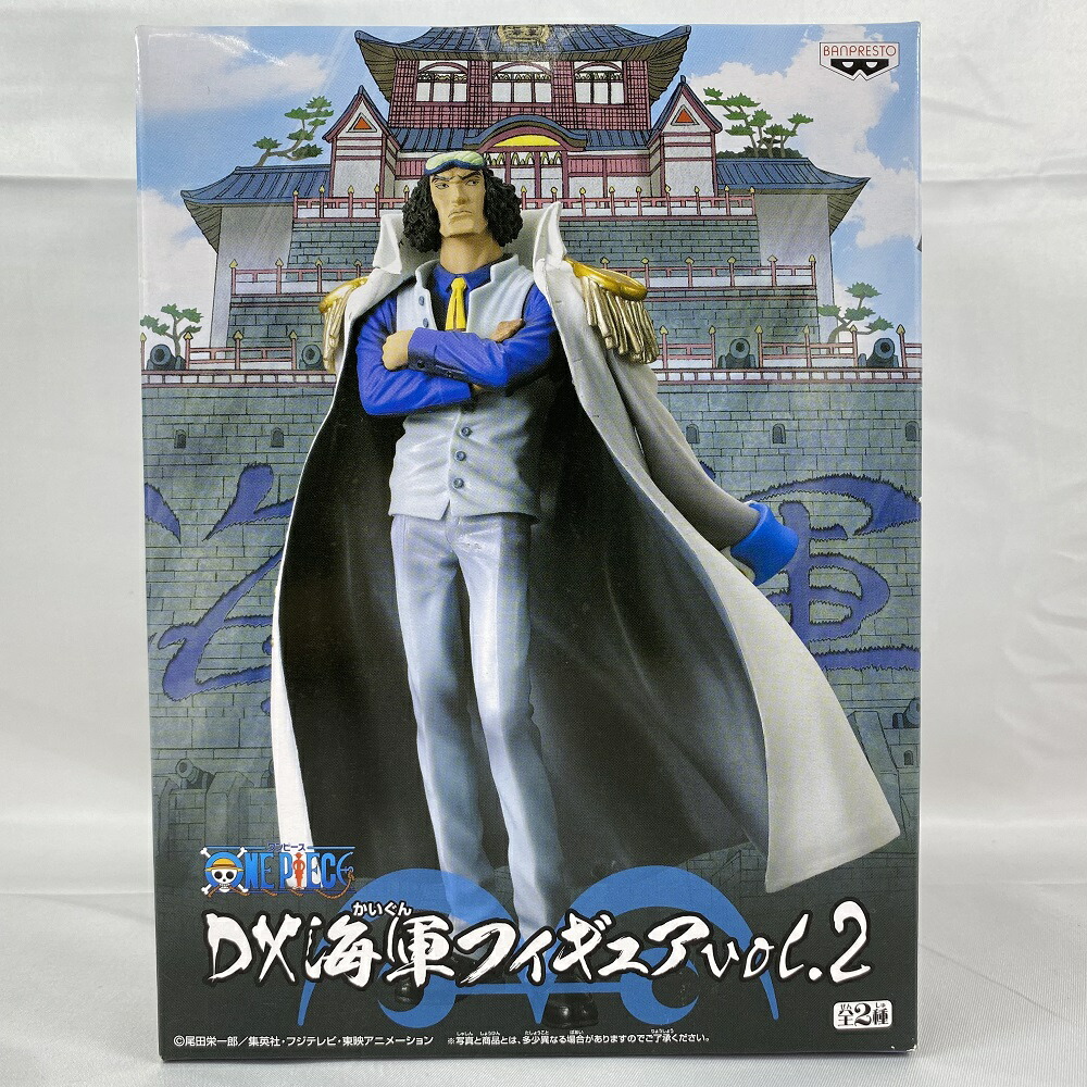楽天市場】ワンピース フィギュア POP 青雉 クザン EDITIONーZ