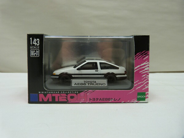 ホットウィール 頭文字D AE86 新装版 1012102907629-4.jpg
