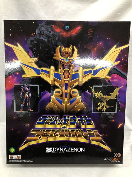 楽天市場】【BLITZWAY】プレミアムUMS JP22001 1/6 スケール