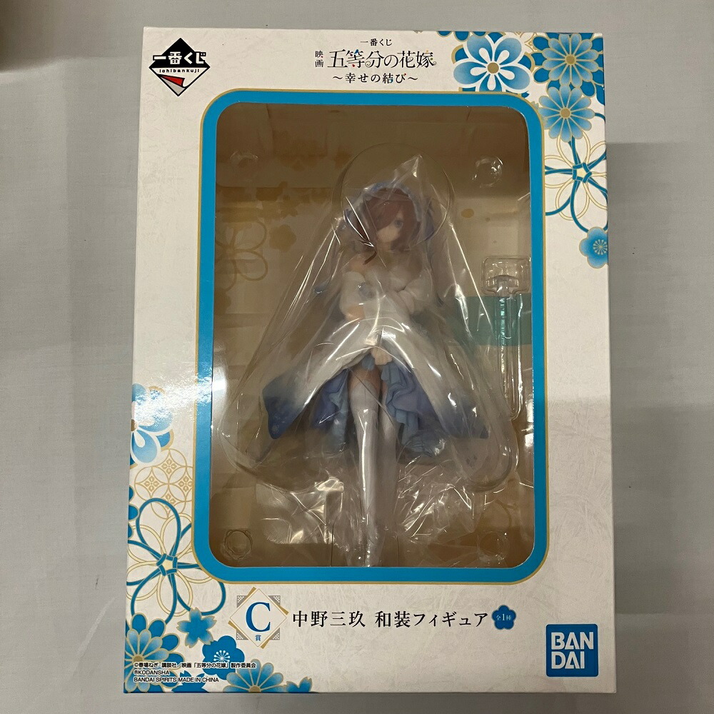 講談社 - 五等分の花嫁　一番くじ　フィギュア　中野美玖C賞　未開封 Amazon | 一番くじ 映画 五等分の花嫁 ～幸せの結び～ C賞 中野