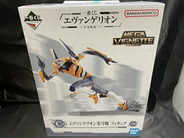 エヴァンゲリオン　一番くじ　C賞 零号機未開封 楽天市場】一番くじ エヴァンゲリオン ~全力疾走！~ C賞