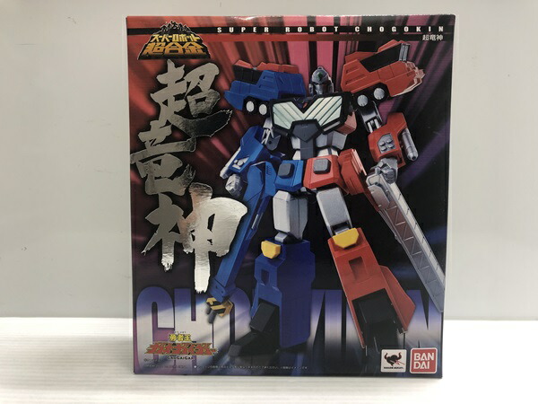 【中古】【未開封】スーパーロボット超合金 勇者王ガオガイガー 超竜神＜フィギュア＞（代引き不可）6546画像