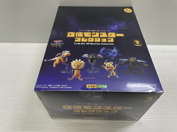 【確認用】遊戯王　コレクション　初期　バンダイ　フィギュア　東映　コンプ　グッズ 確認用】遊戯王 コレクション 初期 バンダイ フィギュア 東映