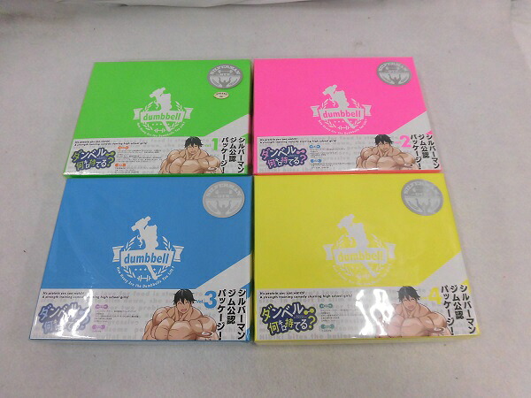 楽天市場】新品北米版Blu-ray！【ダンベル何キロ持てる?】全12話