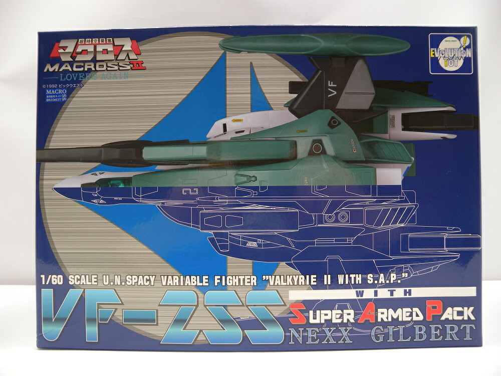【新品】「マクロス・ジェネレーション」～1stハーフ　2ndハーフ　2枚セット 楽天市場】☆特価☆365日毎日発送OK☆アクションフィギュア／1