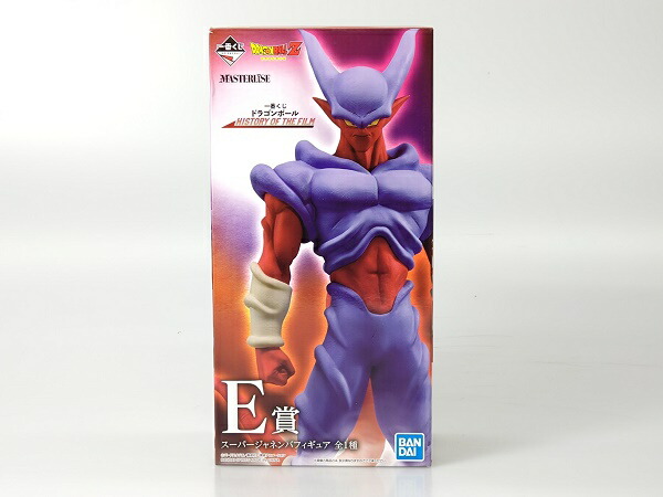 【新品・未開封+美品】　ドラゴンボール 一番くじ スーパージャネンバ　フィギュア スーパージャネンバ レビュー】一番くじ ドラゴンボール HISTORY