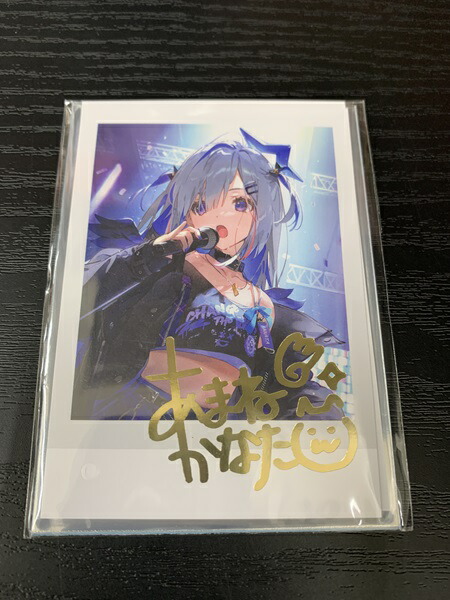 楽天市場】【中古/未開封】 hi◇66 天音かなた 誕生日記念2023 複製