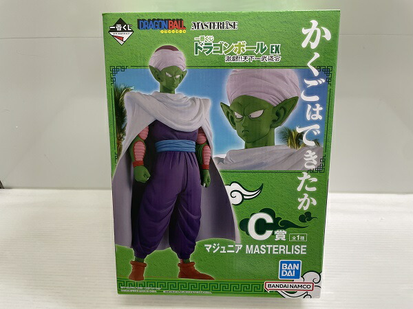 ⭐ドラゴンボール EX　一番くじ　E賞　チチ　MASTERLISE　フィギュア⭐ 1050006049199530_01_0432w.jpeg