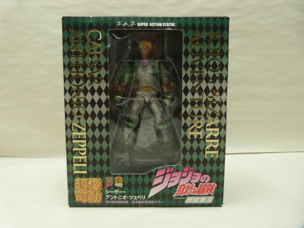 楽天市場】【開封品】ミニフィギュアコレクションEX Vol.1