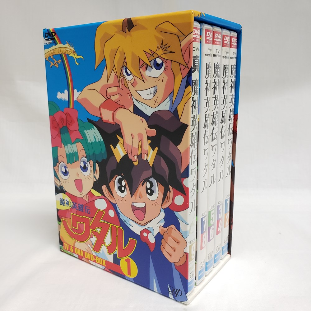 【楽天市場】【中古】【開封品】魔神英雄伝ワタル TV & OVA DVD-BOX 1<DVD>(代引き不可)6561:新星堂WonderGOO ...