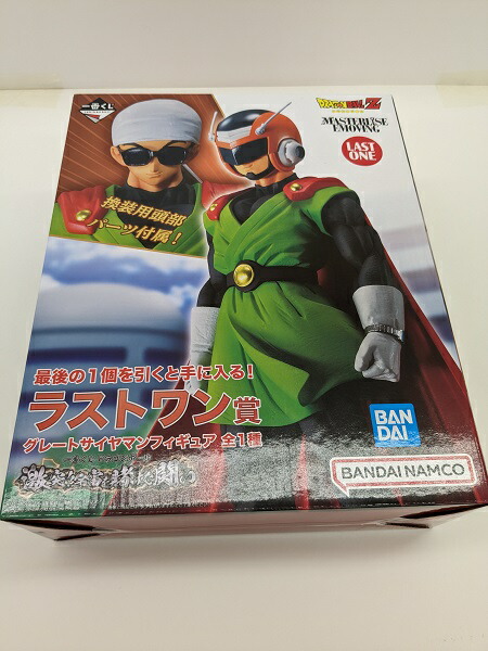ドラゴンボール - 1点【未開封】ラストワン賞グレートサイヤマン 激突!!宇宙を賭けた闘い 未開封】一番くじ 激突！宇宙を賭けた闘い ラストワン賞