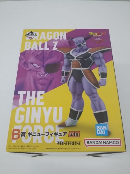 楽天市場】一番くじ ドラゴンボール ギニュー特戦隊 来襲 ラスト
