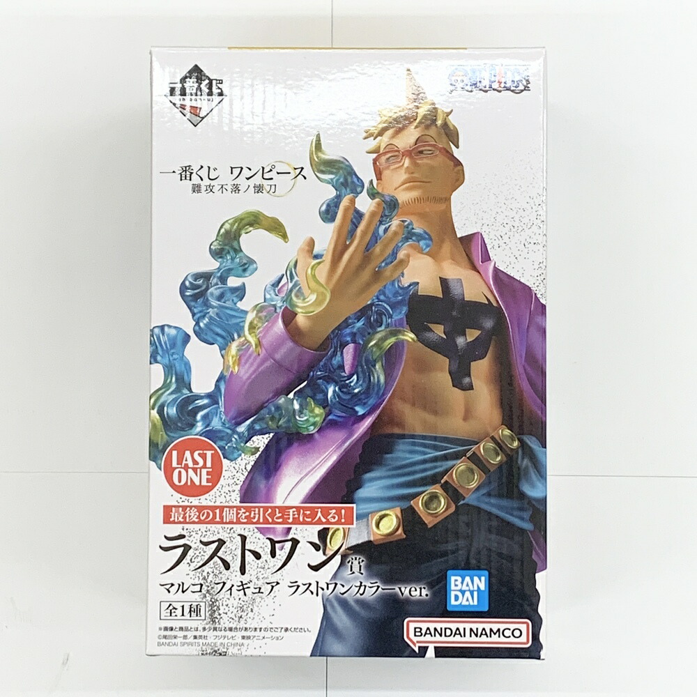 楽天市場】一番くじ 悪魔を宿す者達 ラストワン賞 マルコ フィギュア
