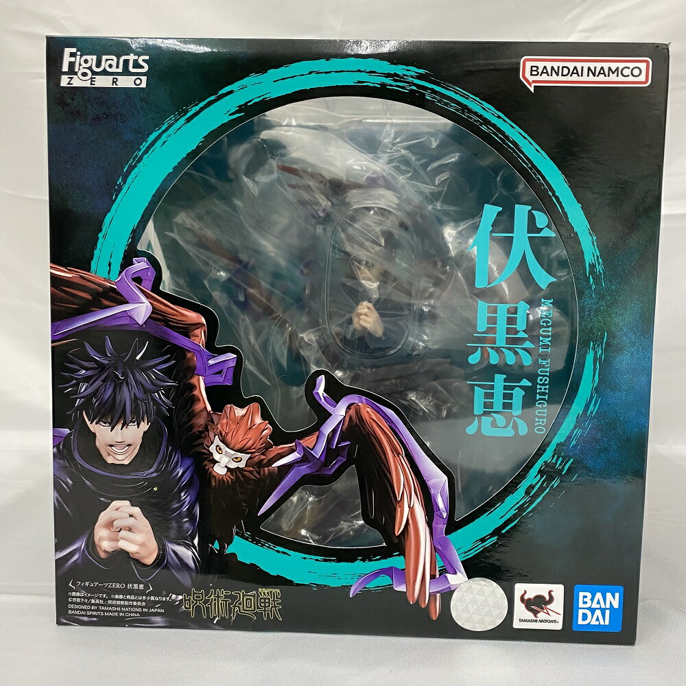 figma フィグマ 呪術廻戦 伏黒恵 GOODSMILE 鵺(ぬえ) 特典付 figma 伏黒恵【特典付き】 | GOODSMILE ONLINE SHOP