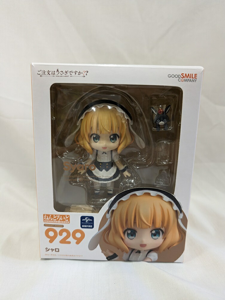 ねんどろいど　ご注文はうさぎですか？？　シャロ　グッスマ特典付き 楽天市場】ねんどろいど ご注文はうさぎですか？ シャロ（再販