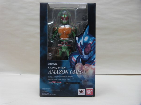 【中古】【開封品】S.H.Figuarts 仮面ライダーアマゾンズ 仮面ライダーアマゾン オメガ フィギュア＜フィギュア＞（代引き不可）6600画像