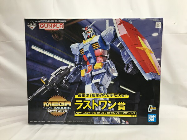 楽天市場】【中古】【未組立】1/100 MG エールストライク