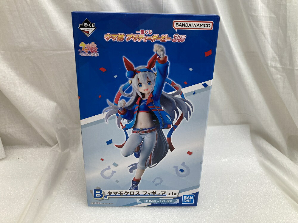 楽天市場】【中古】 【未開封】一番くじ ウマ娘 プリティー