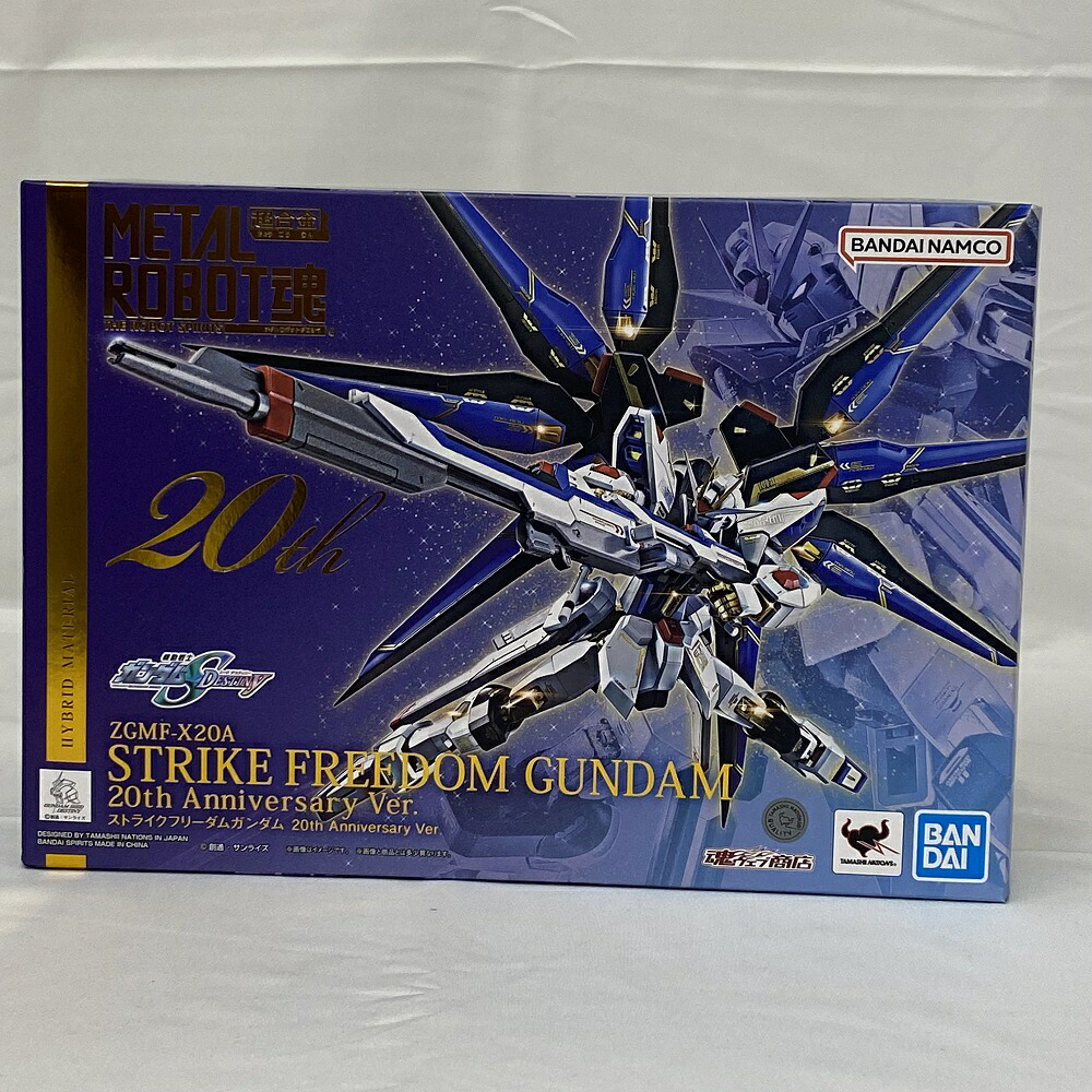 【中古】【開封品】METAL ROBOT魂 <SIDE MS> ストライクフリーダムガンダム 20th Anniversary Ver. 「機動戦士ガンダム SEED DESTINY」 魂ウェブ商店限定<フィギュア>(代引き不可)6541