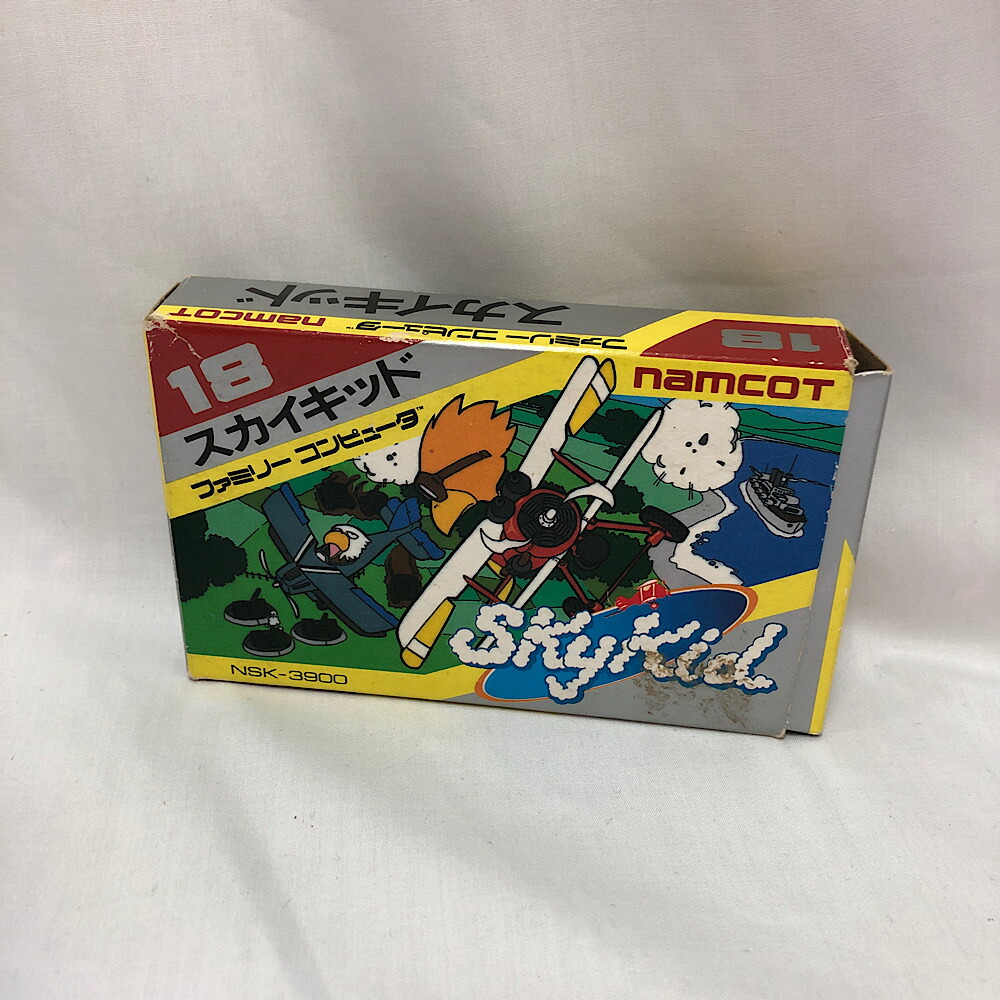 楽天市場】【中古】MSXソフト けっきょく南極大冒険 