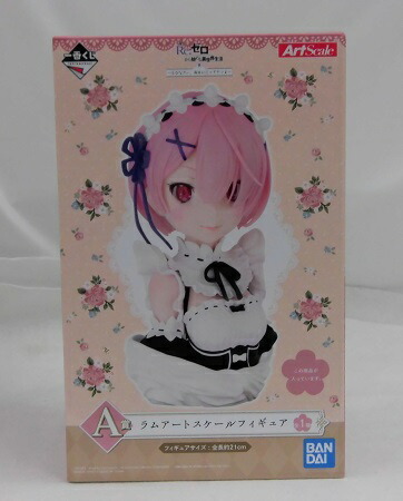 中古 未開封品 一番くじ Re ゼロから始める異世界生活 喜びなさい 両手に花ってヤツよ A賞 ラムアートスケール フィギュア 代引き不可 6355 Psicologosancora Es