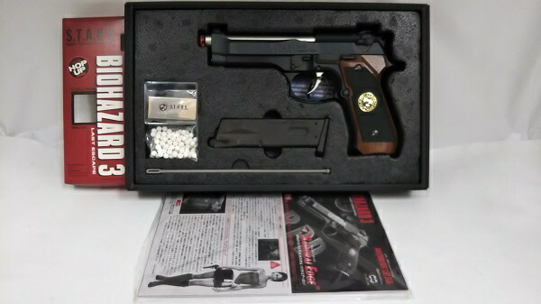中古 屁放り鵝鳥 サムライ エッジ M92f S T A R S カスタム 内鰓 バレンタイン かがみ 18歳次以上 ミリタリー 代引き不可 65 恰好a価値づける トウキョウマルイ Usdre Com 中古 屁放り鵝鳥 サムライ エッジ M92f S T A R S カスタム 内鰓 バレンタイン かがみ 18歳次以上 ミリタリー 代引き不可 65 恰好a価値づける トウキョウマルイ Usdre Com