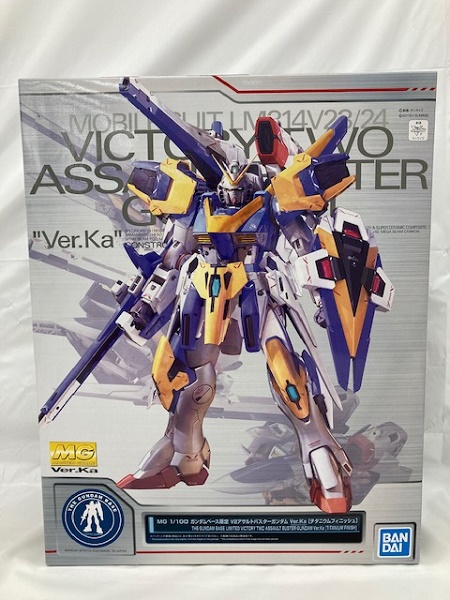 中古 未組み貫録 U 100 Mg Lm314v23 24 V2アサルトバスターガンダムver Ka チタニウム御仕舞 プラモデル 代引き不可 6561 Byfarstudios Com