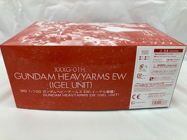 中古 未組立品 1 100 Mg Xxxg 01h ガンダムヘビーアームズ Ew イーゲル装備 プラモデル 代引き不可 6561 septicin Com