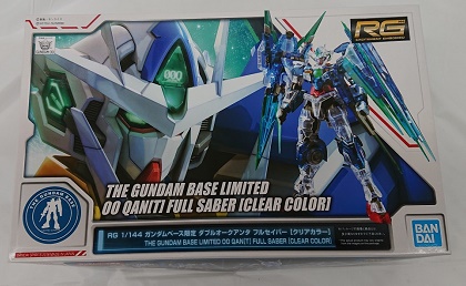 中古 未組立品 ガンダムベース限定 1 144 Rg ダブルオークアンタ フルセイバー クリアカラー プラモデル 代引き不可 6561 Fmcholollan Org Mx