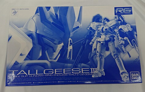 中古 未組立品 1 144 Rg トールギスiii 新機動戦記ガンダムw Endless Waltz プレミアムバンダイ限定 プラモデル 代引き不可 6561 septicin Com