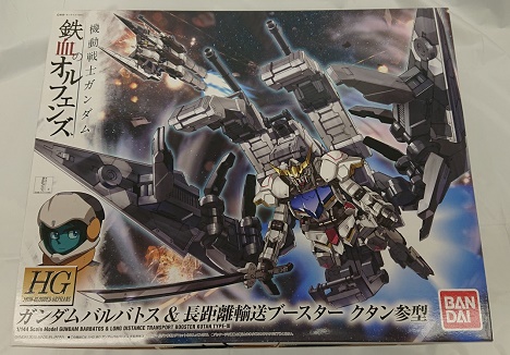 中古 未組立品 Hg 1 144 ガンダムバルバトス 長距離輸送ブースタークタン参型 機動戦士ガンダム 鉄血のオルフェンズ プラモデル 代引き不可 6561 Butlerchimneys Com