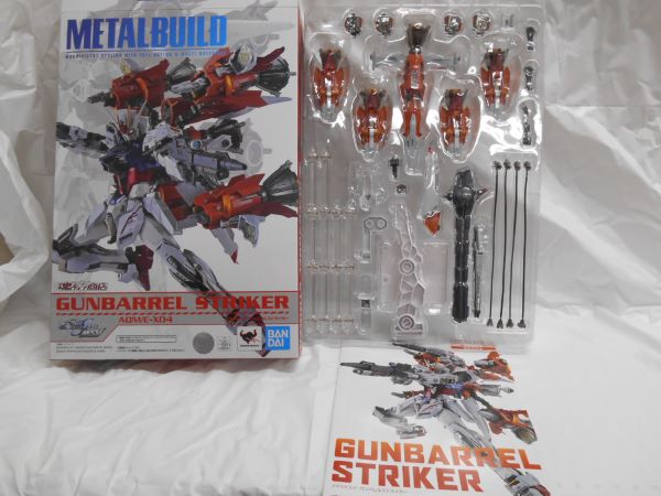 楽天市場 中古 Metal Build ガンバレルストライカー 機動戦士ガンダムseed Msv フィギュア 代引き不可 6597 新星堂wondergoo楽天市場店