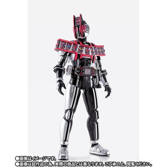 中古 未開封品 S H Figuarts 真骨彫製法 仮面ライダーディケイド コンプリートフォーム フィギュア 代引き不可 6605 Andapt Com