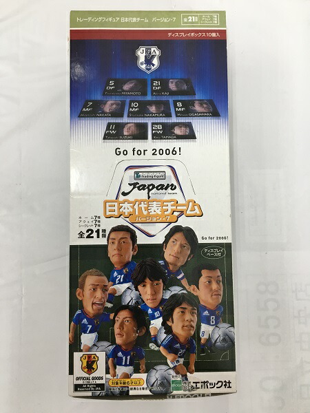 楽天市場】【サッカー日本代表】2004年 Limited カラー全8種セット