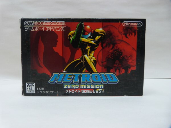 楽天市場】【中古】北米版 GBA Metroid Zero Mission メトロイド