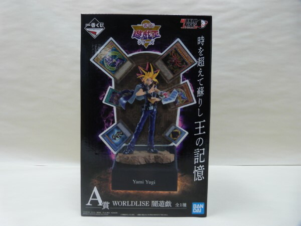 遊戯王　ブラックマジシャンガール　一番くじ　A賞　C賞　青眼　遊戯　千年 遊戯王 ブラックマジシャンガール 一番くじ A賞 C賞 青眼 遊戯 千年