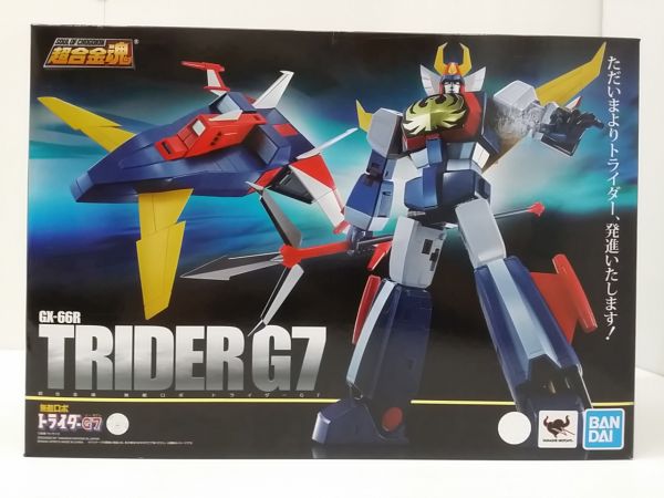 【中古】【開封品】超合金魂 GX-66R トライダーG7 「無敵ロボ トライダーG7」＜フィギュア＞（代引き不可）6603画像