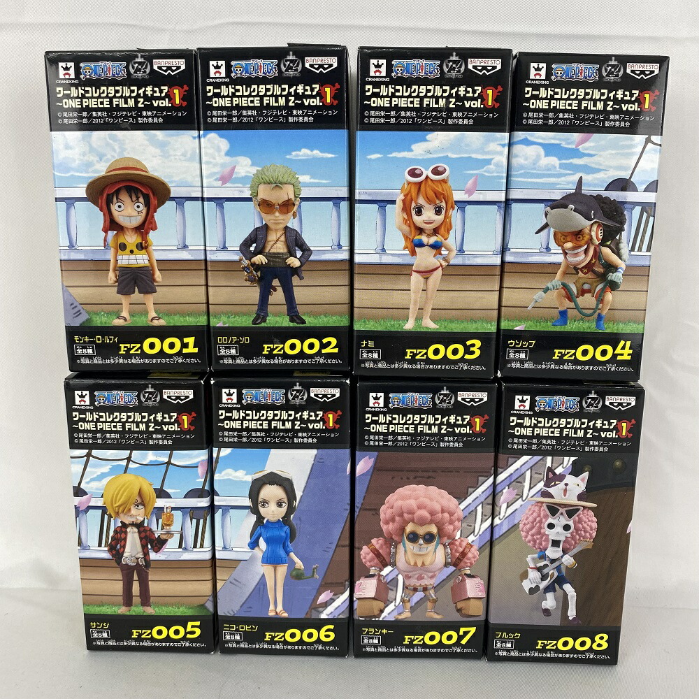 WCF ワンピース vol.15 1体開封 セット 33-MY0511-06 ワンピース ワールドコレクタブルフィギュアvol．15
