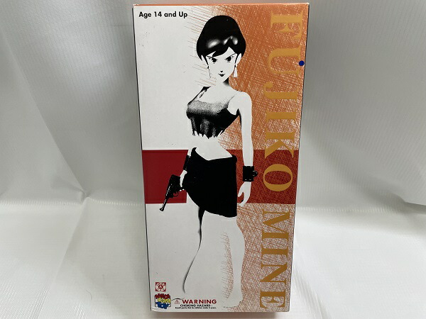 スタイリッシュコレクションルパン三世 投獄ルパン ルパンインプリズン　LUPIN in prison 中古】 スタイリッシュコレクションルパン三世 投獄ルパン
