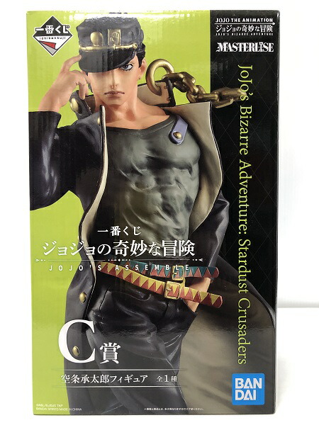 楽天市場】一番くじ ジョジョの奇妙な冒険 STARDUST CRUSADERS A