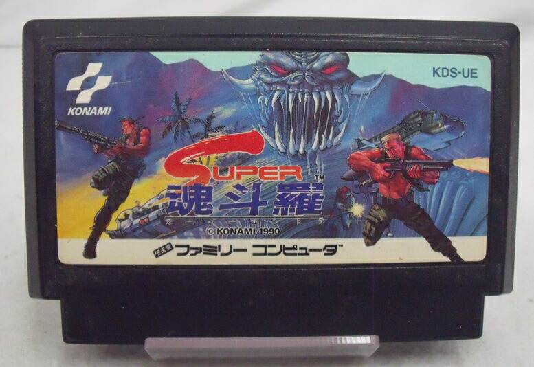 楽天市場】【中古】スーパー魂斗羅ファミコンソフト【レトロ】 : お宝