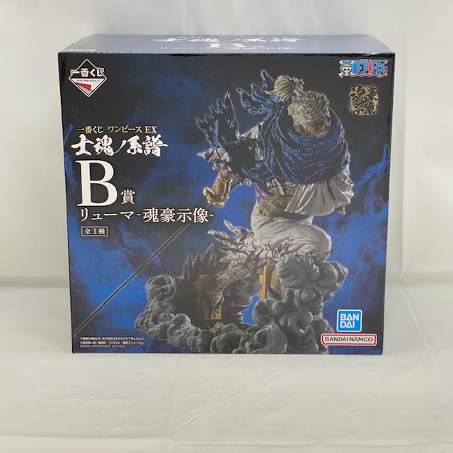 一番くじ　ワンピース　EX　士魂ノ系譜　フィギュアＢ賞　リューマ　その他おまとめ 買取】B賞 リューマ‐魂豪示像‐ 一番くじ ワンピース EX 士魂ノ