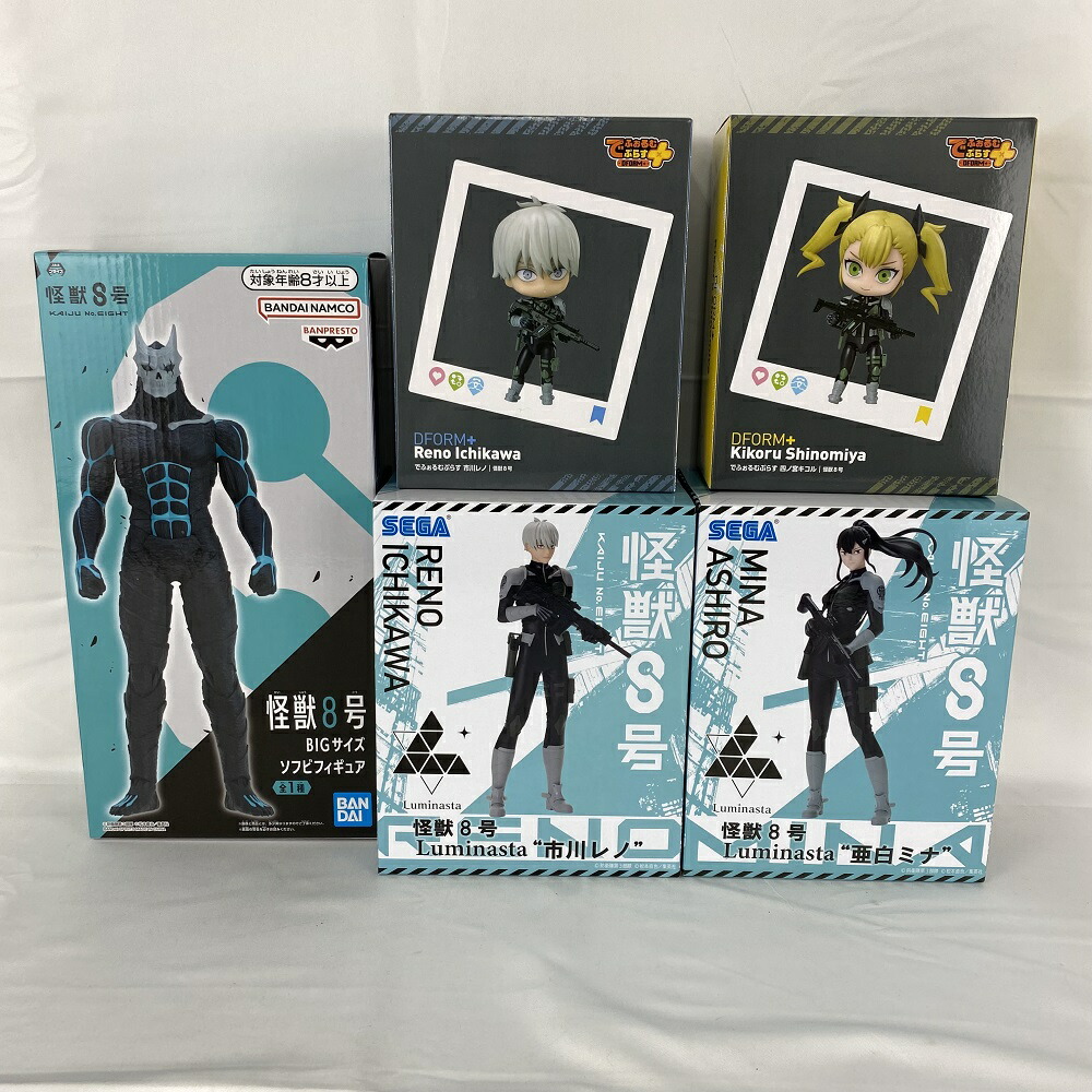 怪獣フィギュア セット 怪獣フィギュア 16体セット バンダイ 商品・サービスサイト
