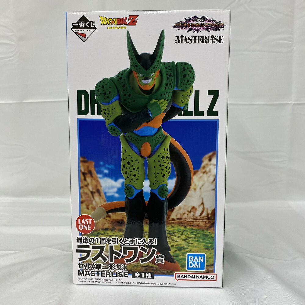 中古】【未開封】セル(第二形態) 「一番くじ ドラゴンボール VSオムニバスアメイジング」 MASTERLISE ラストワン賞  フィギュア＜フィギュア＞（代引き不可）6541
