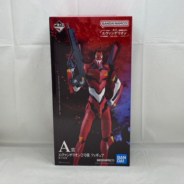 BANDAI エヴァンゲリオン 2号機 A賞 B賞 バンダイ(BANDAI)|一番くじA賞 エヴァンゲリオン新2号機α