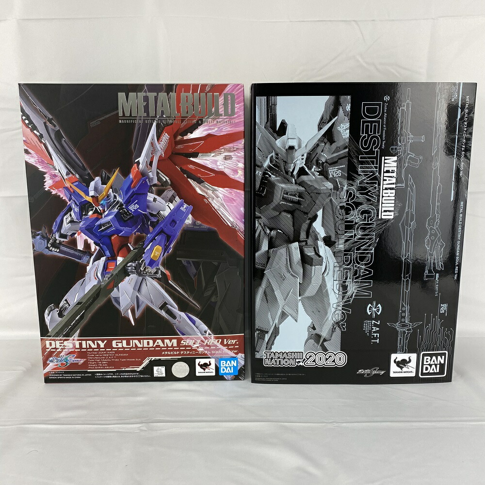楽天市場】【即納】METAL BUILD デスティニーガンダム