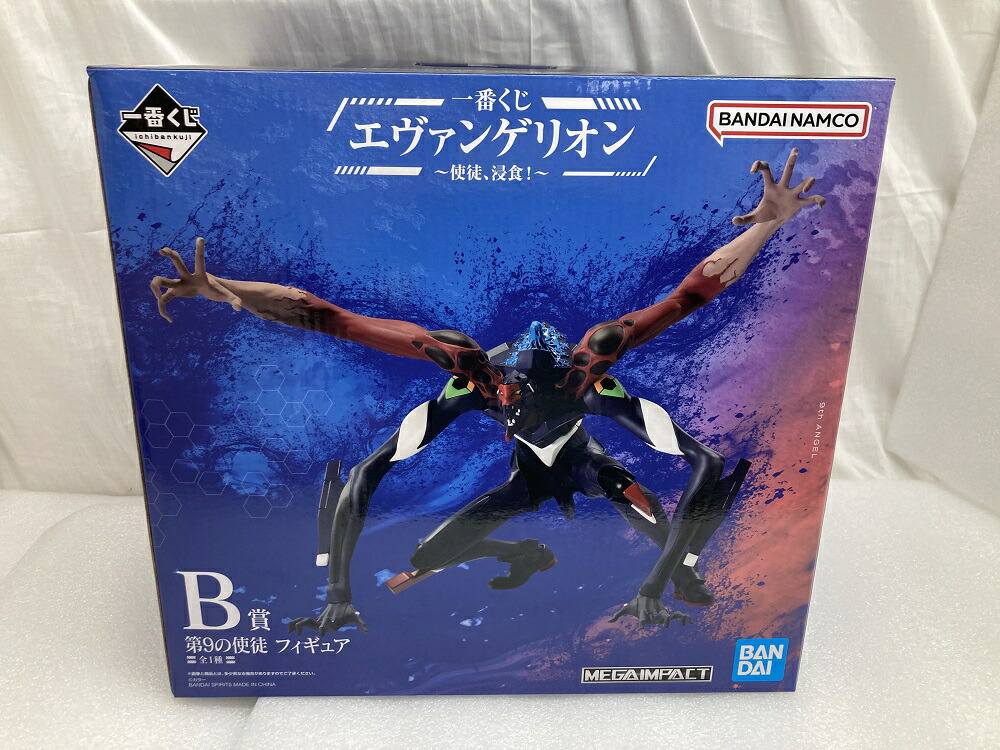 楽天市場】使徒XX A-14 ゼルエル-XX ( 新世紀エヴァンゲリオン
